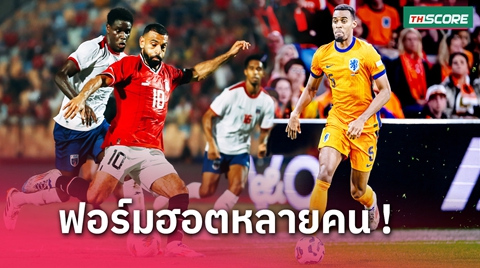 5 ประตู, 3 แอสซิสต์! ส่องผลงานแข้ง ลิเวอร์พูล จากเกมทีมชาติ